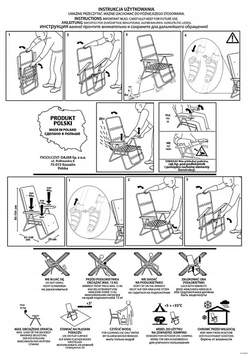 Leżak stal wielokolorowy Patio