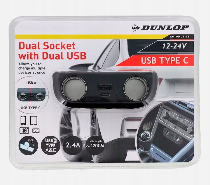 Podwójny rozgałęźnik samochodowy Dunlop