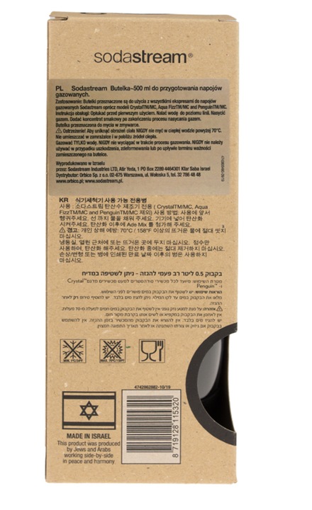 Sodastream My Only Bottle butelka do saturatora soda stream 0,5L Black