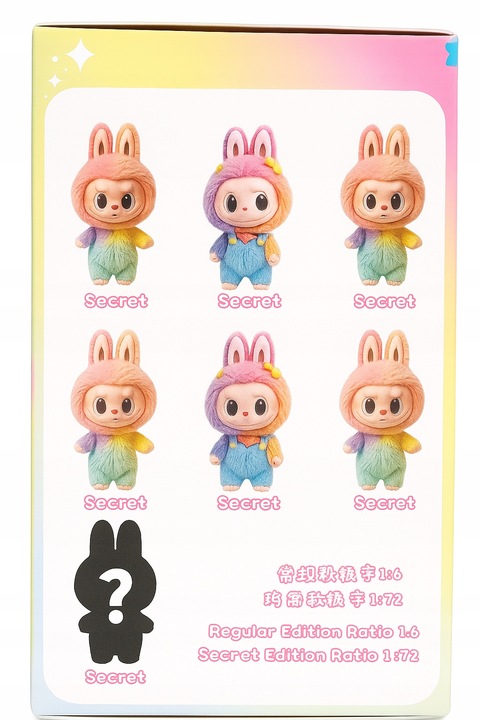 MASKOTKA LALKA LALECZKA BRELOK FIGURKA PLUSZAK Secret LABUBU tęczowy