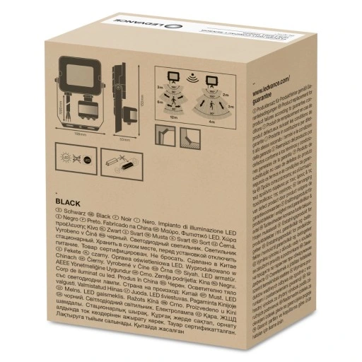 Halogen biały zimny 1000 lm 10 W