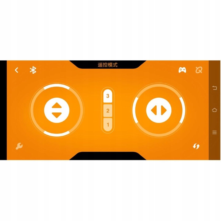 ZABAWKI DO BUDOWANIA ROBOTA, ZDALNIE STEROWANE ZA POMOCĄ APLIKACJI