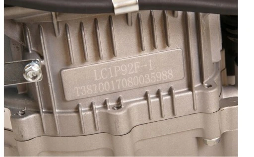 SILNIK DO TRAKTORKA KOSIARKI LONCIN LC1P92F 16KM POMPA ORYGINAŁ + OLEJ