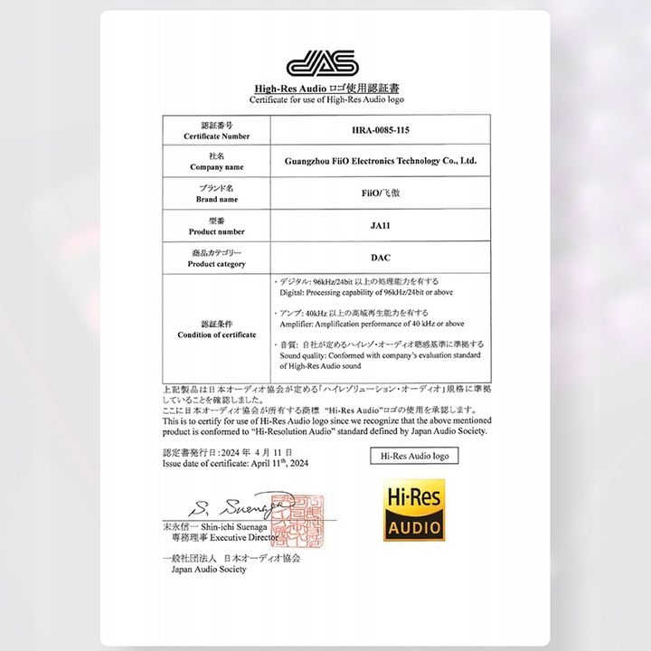 FIIO JA11 DAC WZMACNIACZ SŁUCHAWKOWY PRZENOŚNY HI-RES 384KHZ/32BIT DSD128