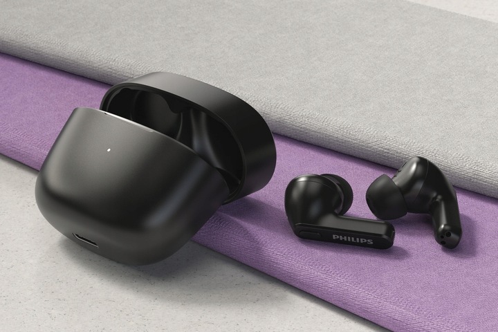 Philips Słuchawki bezprzewodowe TAT2206 czarne