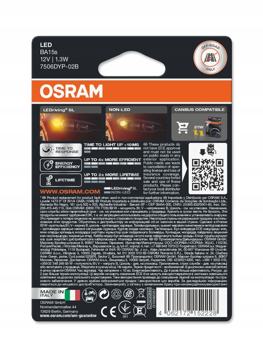 Osram Żarówka Ledowa Led Premium New P21W Amber Kierunkowskazy