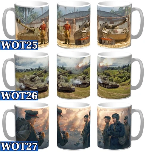 Kubek World of Tanks War Thunder + IMIĘ i KARTONIK