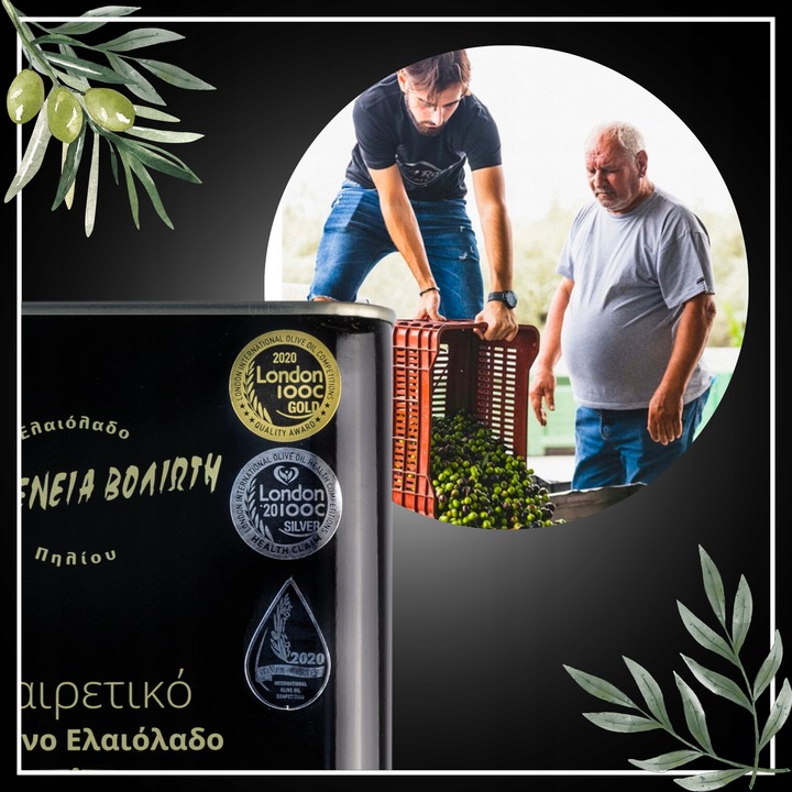 Oliwa z Oliwek 5l Extra V GRECKA niefiltrowana PIERWSZA W PL ZBIÓR 2024/25