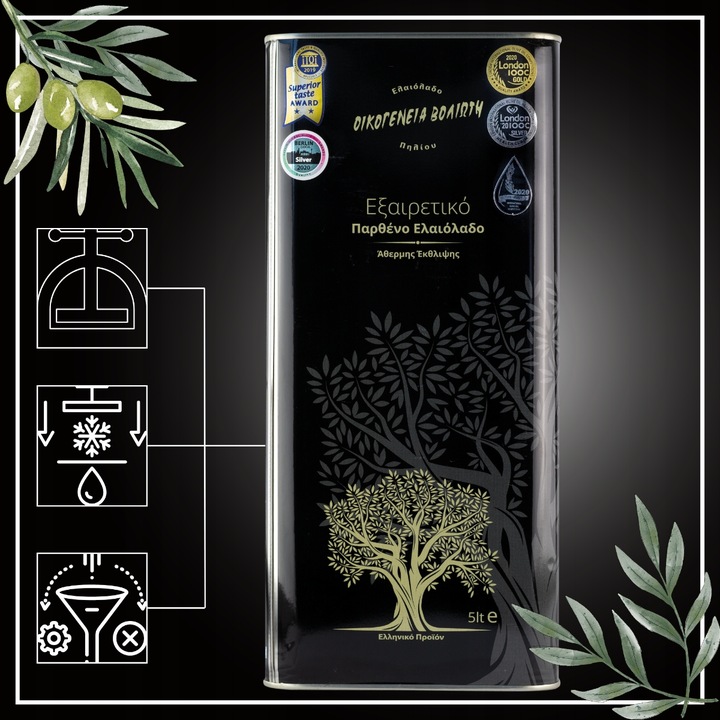 Oliwa z Oliwek 5l Extra V GRECKA niefiltrowana PIERWSZA W PL ZBIÓR 2024/25