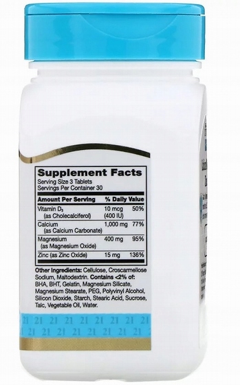 21st Century Wapń Magnez Cynk 90 tabletek