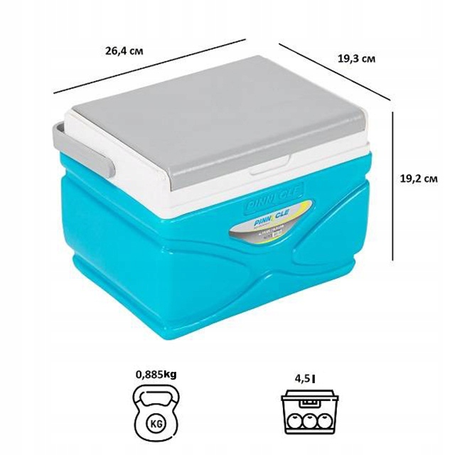 Lodówka turystyczna, termiczny lunchbox na żywność Pinnacle TPX 8002 4,5L