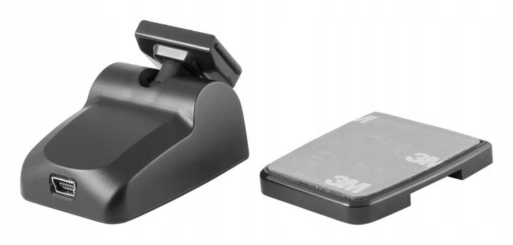 Wideorejestrator Navitel R5 GPS = NAVITEL R600 GPS