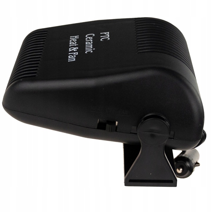 GRZEJNIK SAMOCHODOWY FARELKA NAGRZEWNICA 12V DMUCHAWA DO AUTA NAWIEW