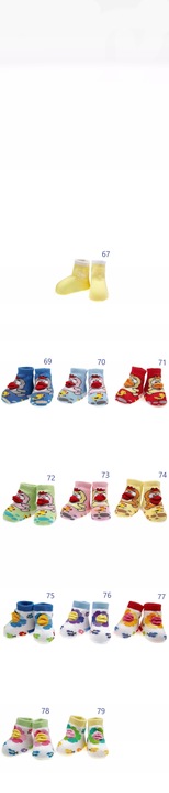 SKARPETKI NIEMOWLĘCE BAWEŁNIANE 0-3 MSC.