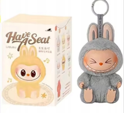 LABUBU THE MONSTERS Zestaw Prezentowy Niespodzianka Blind Box 2025 brylok