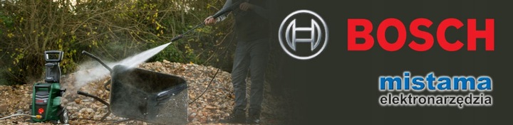 Myjka ciśnieniowa UniversalAquatak 125 BOSCH