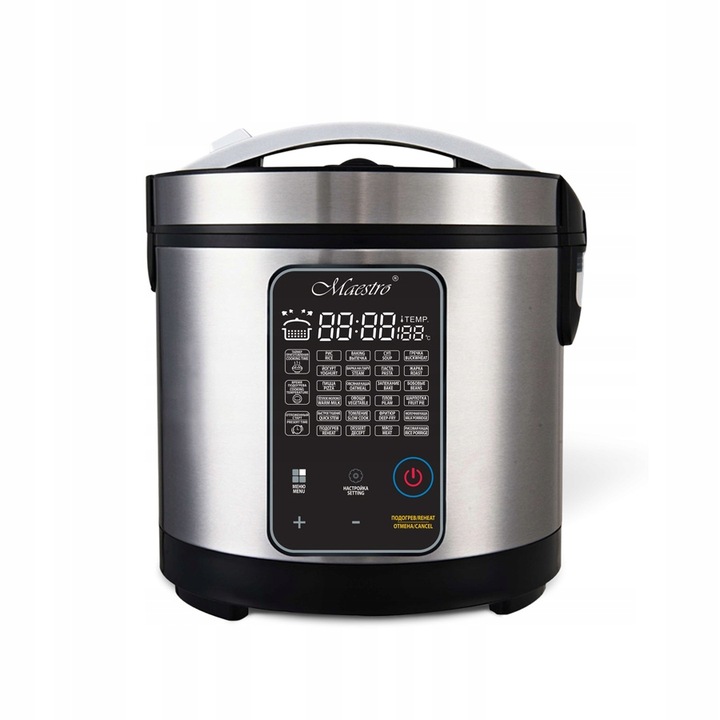 MULTICOOKER PAROWAR SZYBKOWAR ELEKTRYCZNY GARNEK 26 PROGRAMÓW 5L 700W TIMER