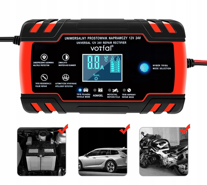ŁADOWARKA PROSTOWNIK DO AKUMULATORA 12/24V AGM ŻEL