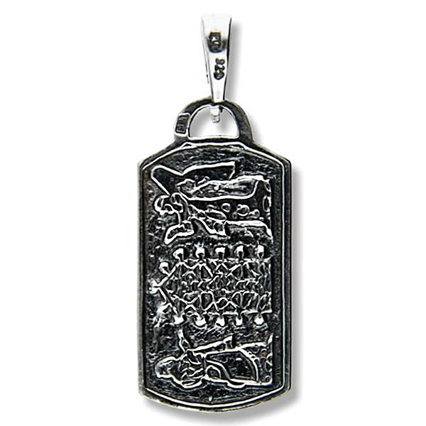 TALIZMAN AMULET DRZEWO WIEDZY WISIOREK SREBRNY SREBRO 925
