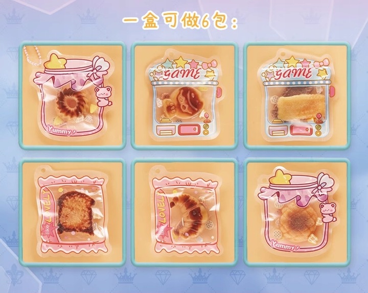 ZESTAW DO ROBIENIA GNIOTEK CUKIERNIA ANTYSTRESOWY SQUISHY DIY DLA DZIECI