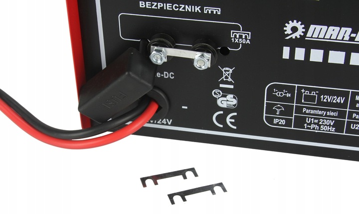 PROSTOWNIK ŁADOWARKA DO SAMOCHODÓW GZL-50 12V/24V SZYBKIE ŁADOWANIE 50A