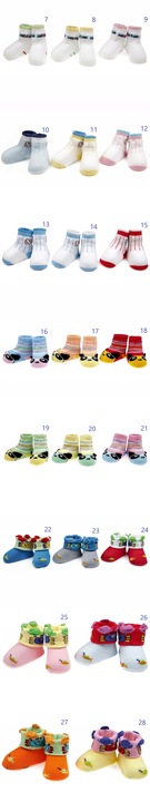 SKARPETKI NIEMOWLĘCE BAWEŁNIANE 0-3 MSC.