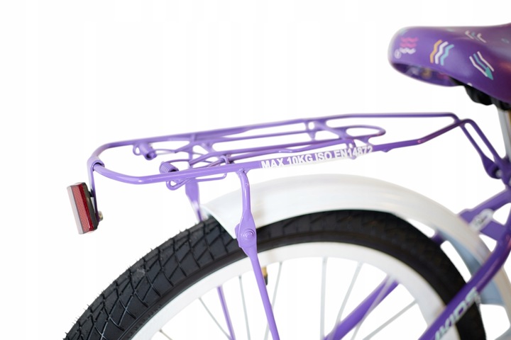 Rower dziecięcy 20 cali dla dziewczynki koszyk bagażnik frędzle 5-9 lat fio