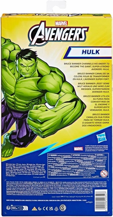 HASBRO DUŻA FIGURKA HULK AVENGERS 30 cm E7475 - NEW