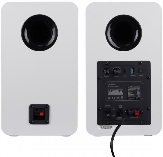 FENDA R40BT BIAŁE BLUETOOTH, 60W głośniki 2.0 do telewizora komputera