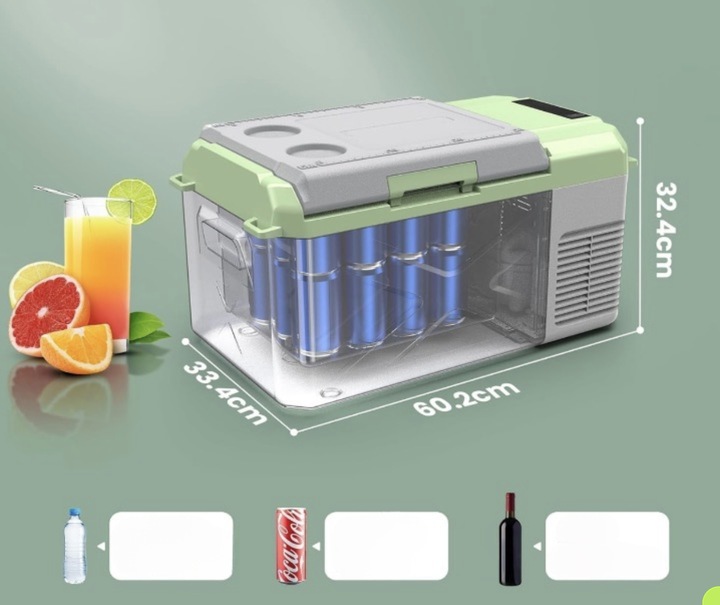 Przenośna lodówka z trybami MAX i ECO 17L AAOBOSI szara 60x33,4x32,4 cm