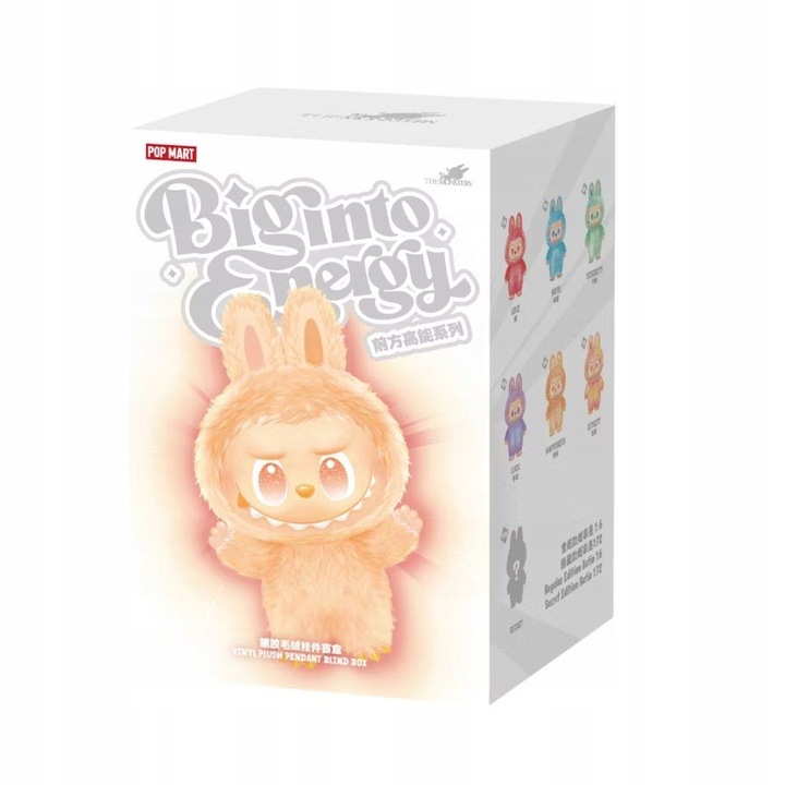 LABU-BU MASKOTKA STWOREK NIESPODZIANKA MONSTER BRELOK DLA DZIECI