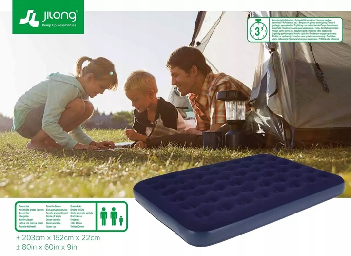 MATERAC DMUCHANY DWUOSOBOWY WELUROWY 191x137