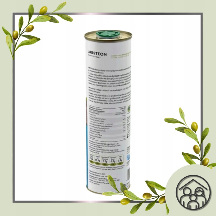 Oliwa z oliwek GRECKA tłoczona na zimno EXTRA VIRGIN Aristeon 0,5 litra