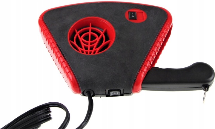 PODGRZEWACZ ODMRAŻACZ WENTYLATOR DO AUTA 150W 12V