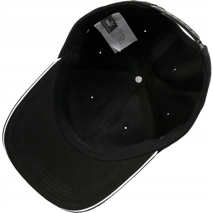 Czapka z daszkiem Puma Neymar Jr Baseball czarna