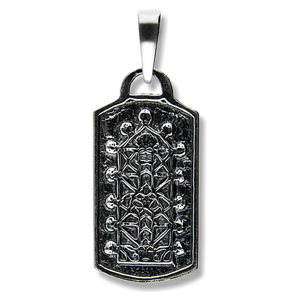 TALIZMAN AMULET DRZEWO WIEDZY WISIOREK SREBRNY SREBRO 925