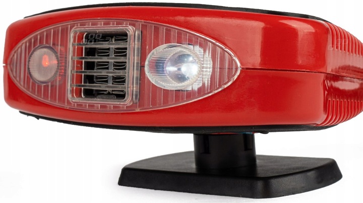 PODGRZEWACZ ODMRAŻACZ WENTYLATOR DO AUTA 150W 12V