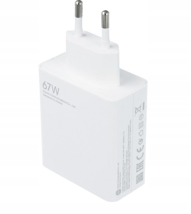 ORYGINALNA ŁADOWARKA SIECIOWA XIAOMI MDY 12-EU TURBO CHARGE 67W NOWA