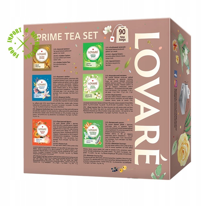 Zestaw zielonych Herbat Lovare PRIME Tea idealny prezent 6 smaków 90 tor.