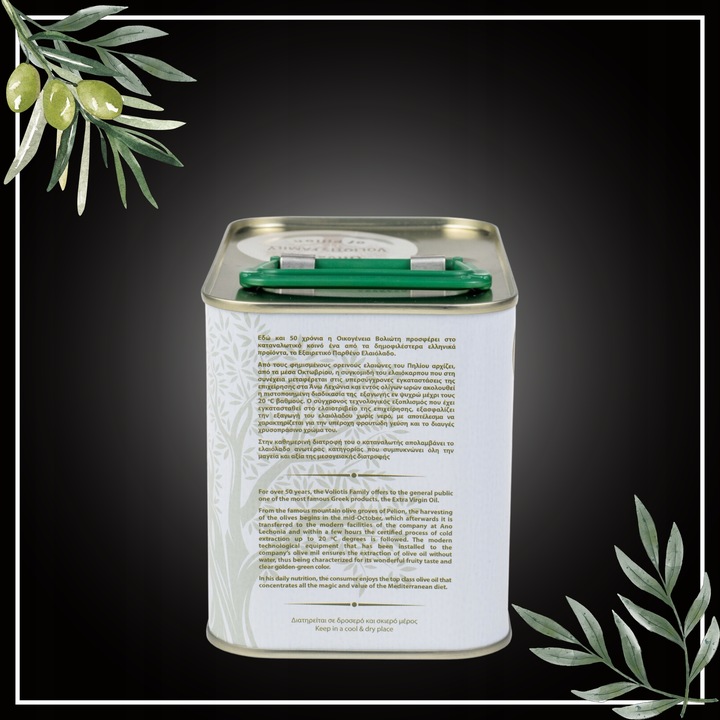 Oliwa z Oliwek Extra Virgin 1L grecka Z TEGOROCZNYCH ZBIORÓW PIERWSZA W PL