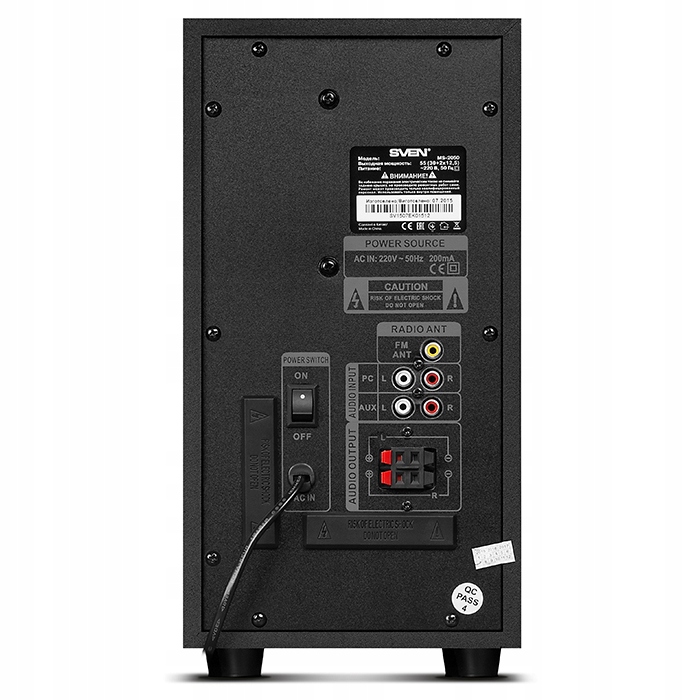 SVEN MS-2050 USB, SD, FM, BLUETOOTH, PILOT, 55W