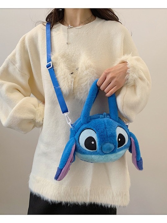 TOREBKA PLUSZAK STICH STITCH MASKOTKA PLUSZOWA TOREBECZKA NA RAMIĘ DZIECI
