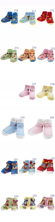 SKARPETKI NIEMOWLĘCE BAWEŁNIANE 0-3 MSC.