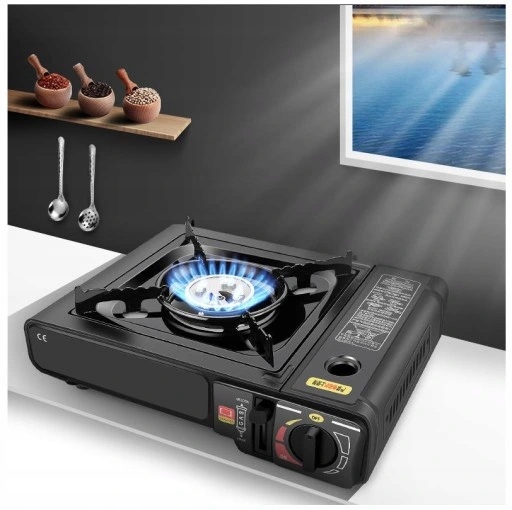 KUCHENKA TURYSTYCZNA GAZOWA Z PRZENOŚNĄ WALIZKĄ + 4x KARTUSZ Z GAZEM PIKNIK