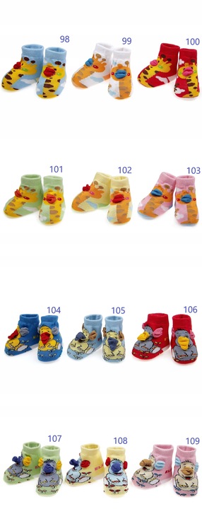 SKARPETKI NIEMOWLĘCE BAWEŁNIANE 0-3 MSC.