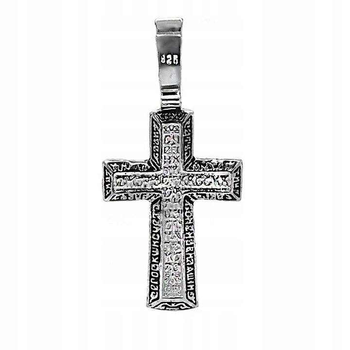 Prawosławny Krzyż srebrny pr.925 z Modlitwą i Jezusem Chrystusem Dwustronny