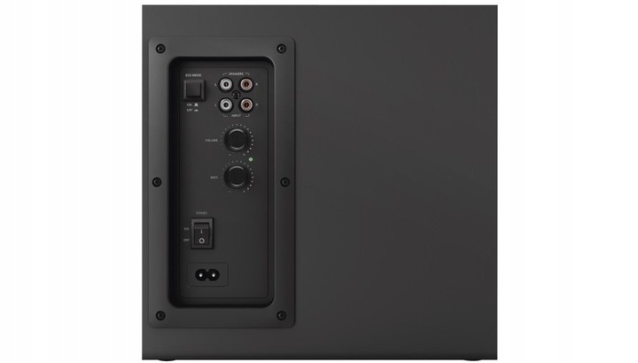 Głośniki TRUST Yuri 2.1