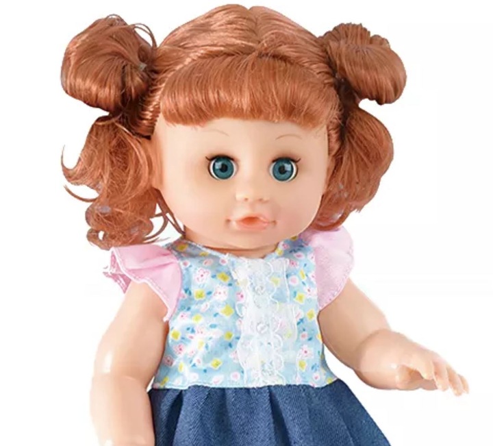 Bobas LALKA NEW BORN PIJE SIKA MOWI INTERAKTYWNA