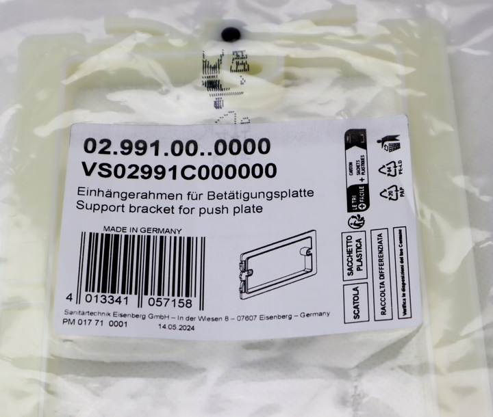 Ramka mocująca do małego przycisku spłukującego spłuczki WC SANIT 299100