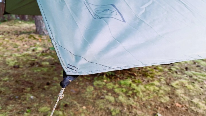 Płachta biwakowa BUSHMEN EASY Tarp 3×3m